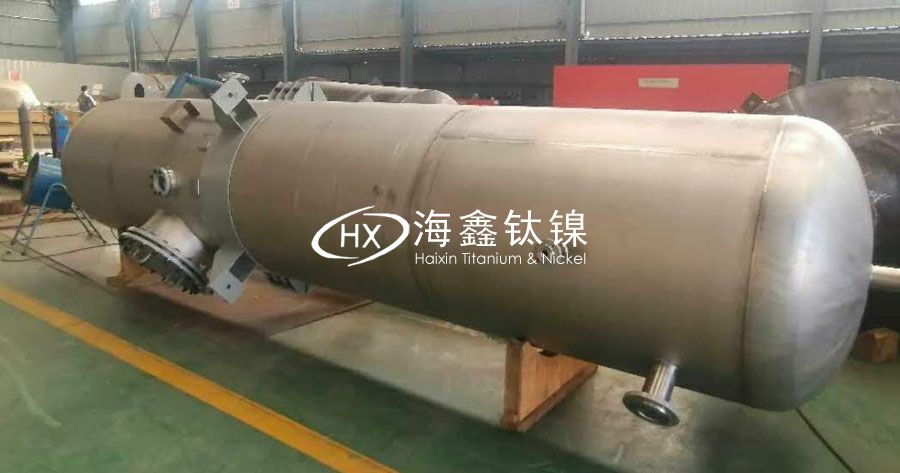 钛中和器