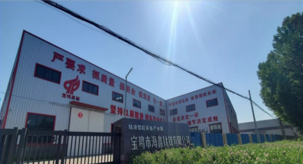 <strong>钛設備的設計制造特點及其應用</strong>